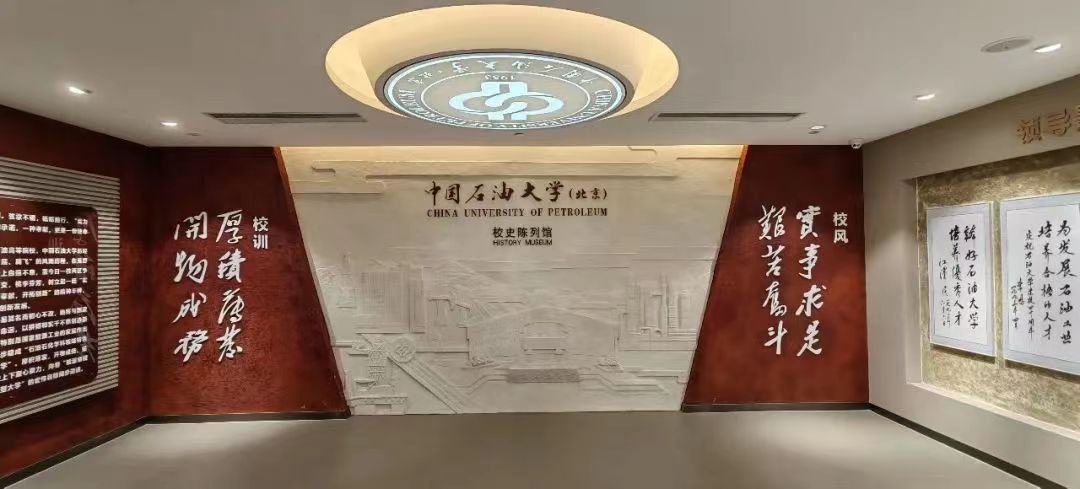 微信圖片_20230426110902.jpg