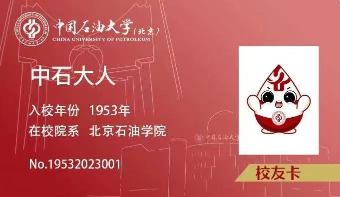 微信圖片_20230426101452.jpg