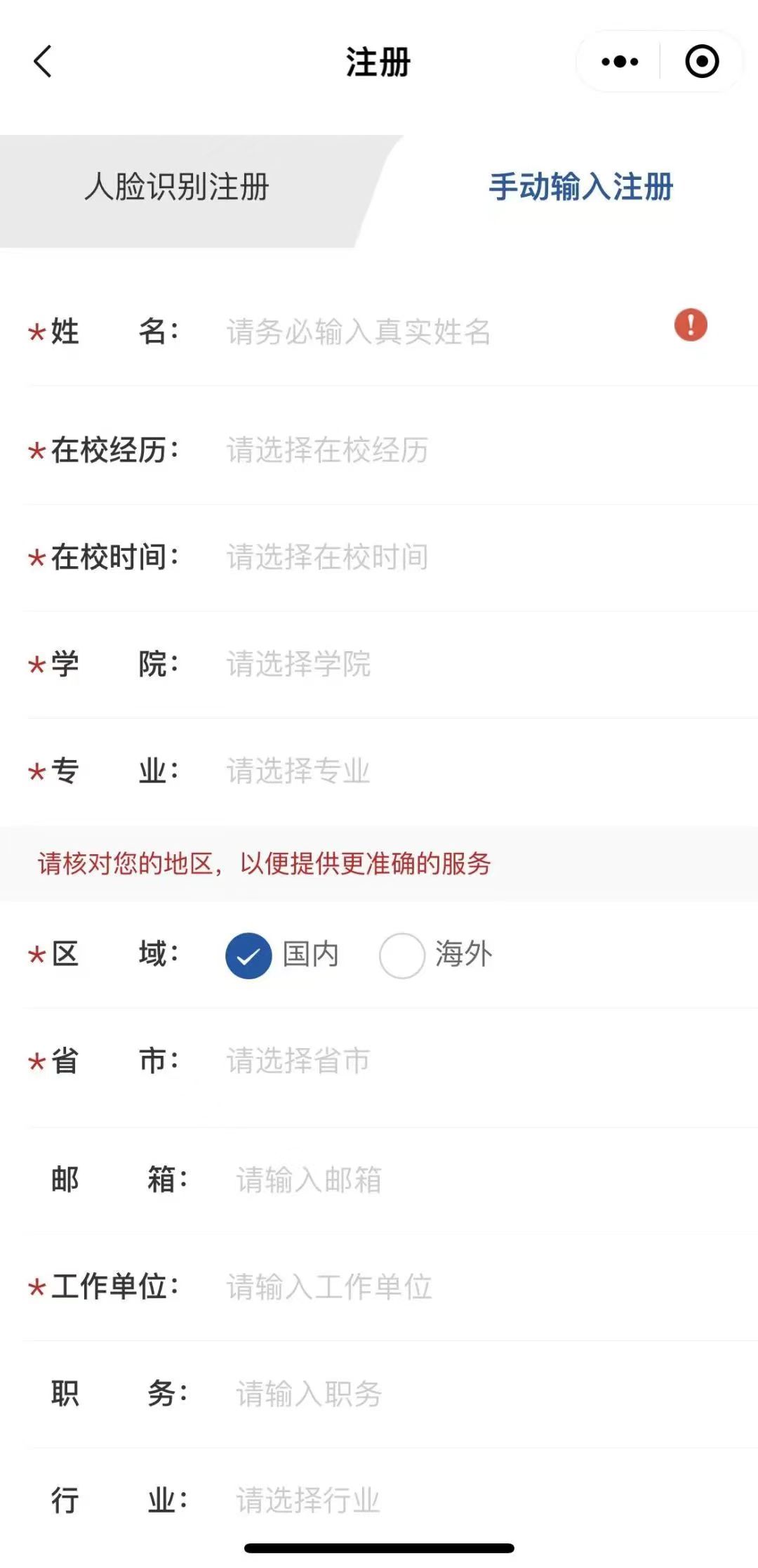 微信圖片_20230426103014.jpg