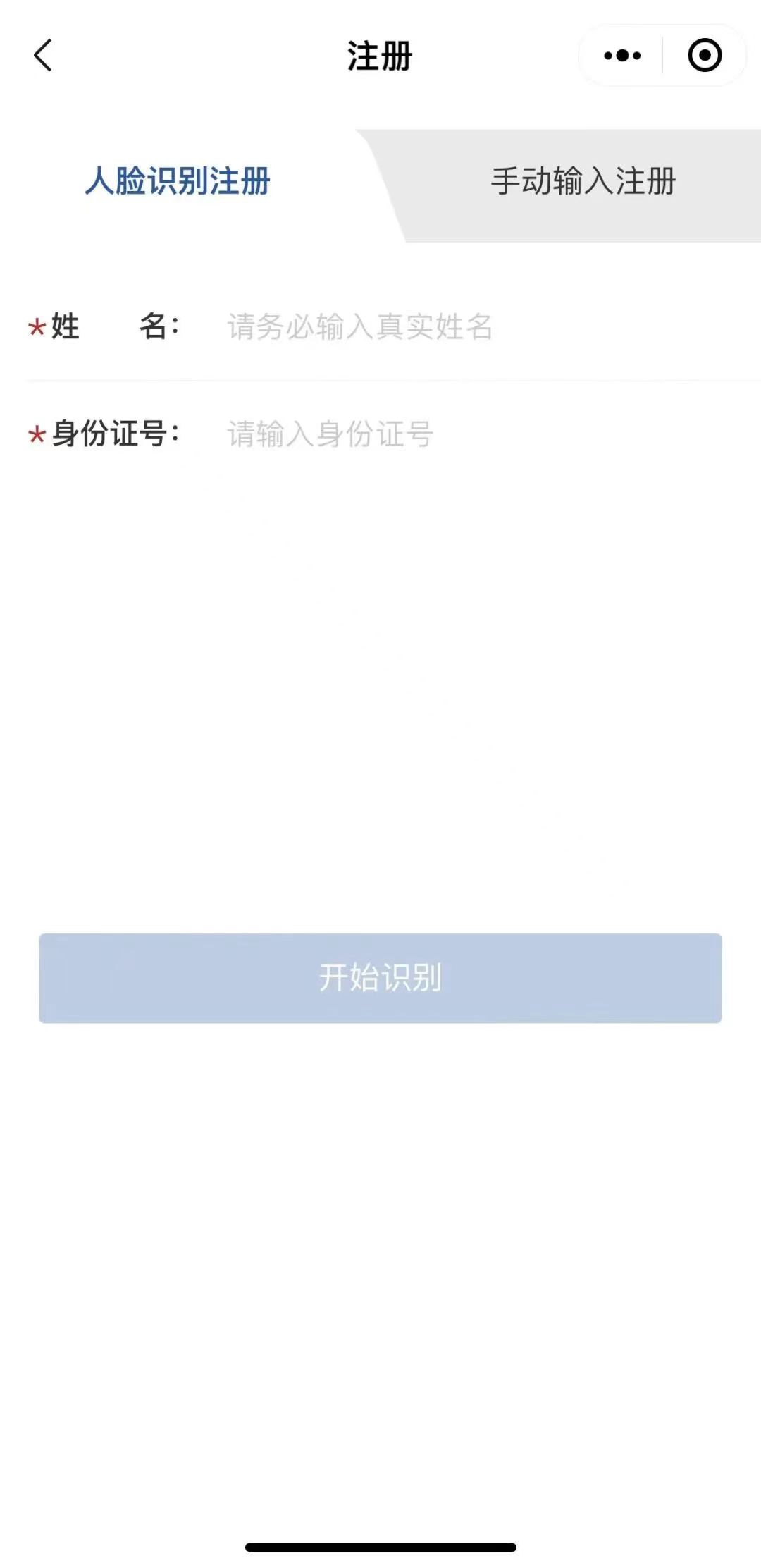 微信圖片_20230426103011.jpg