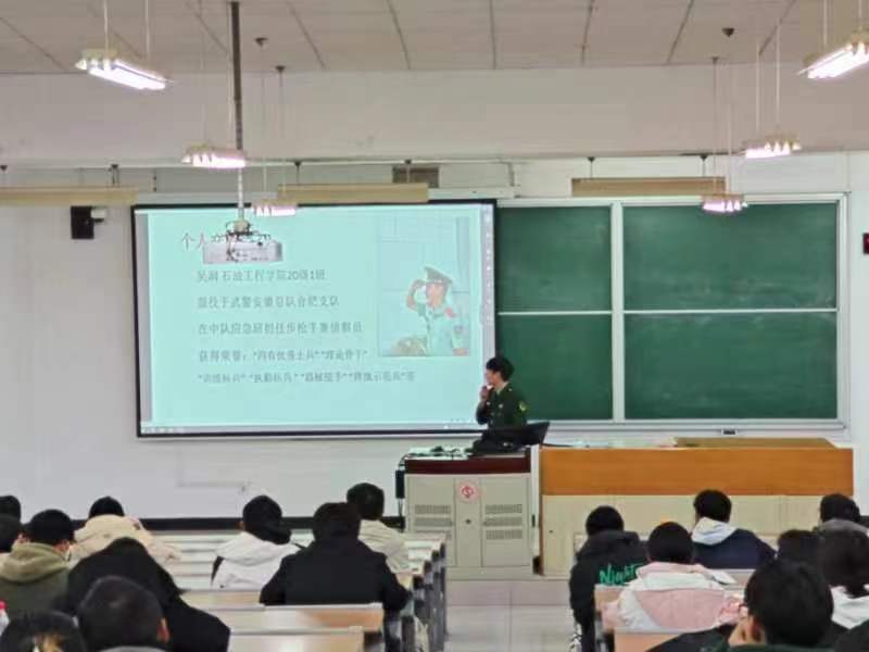 11.28 征兵宣講.jpg