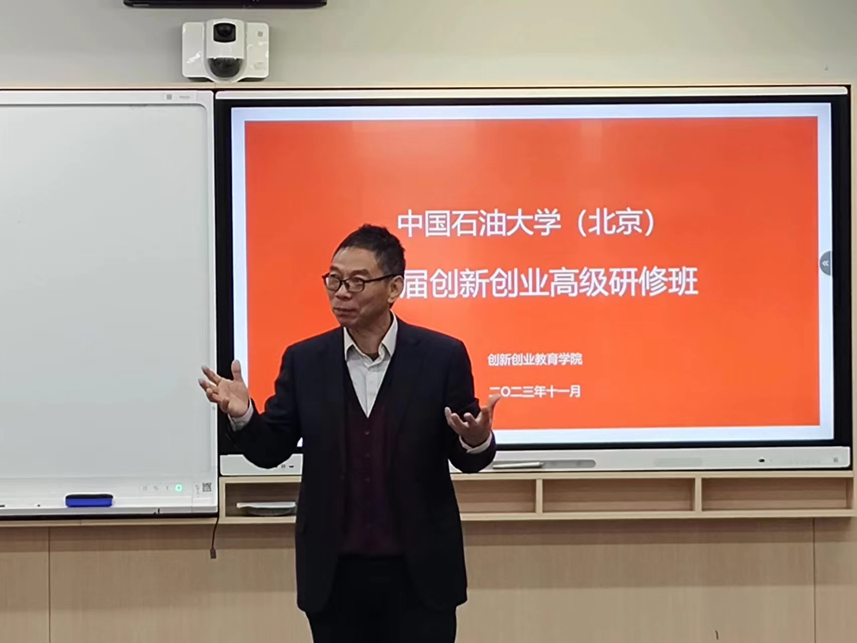 微信圖片_20231126134203.jpg