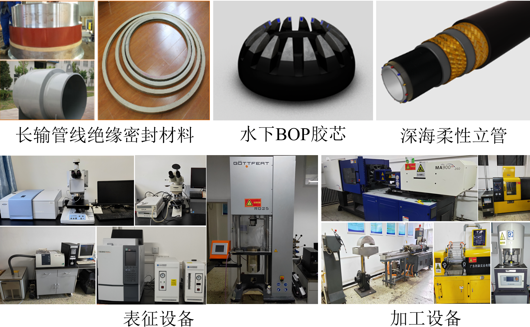 4ddb0af17e3c4c2c887ffc243472bf7d.png 周瓊.png