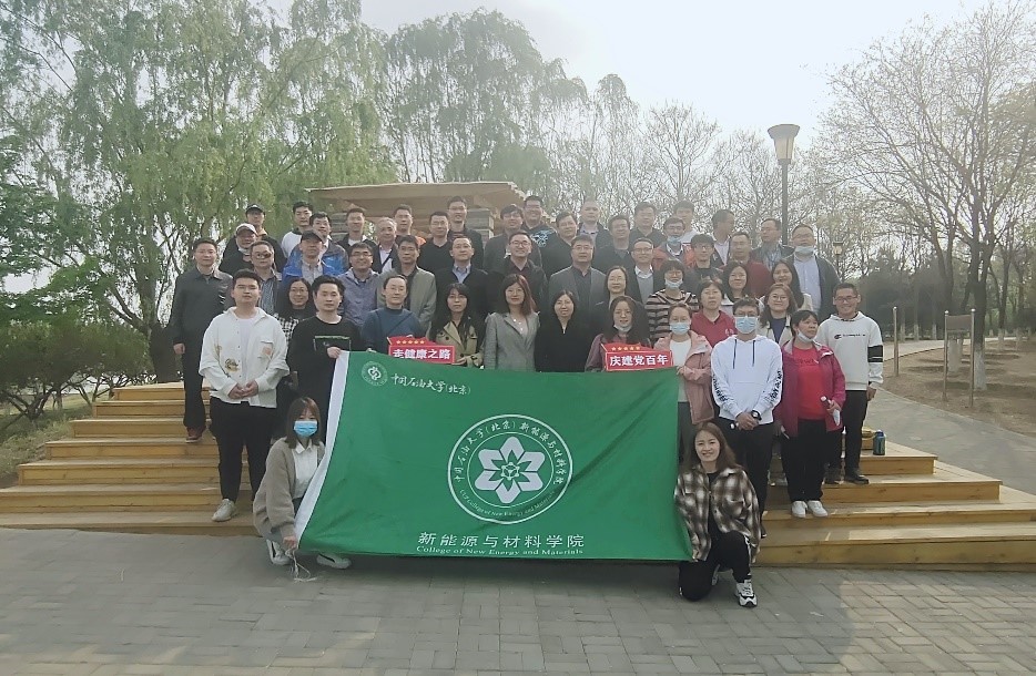 d8a0f0ecca6b451786686e8604b63e1d.jpg