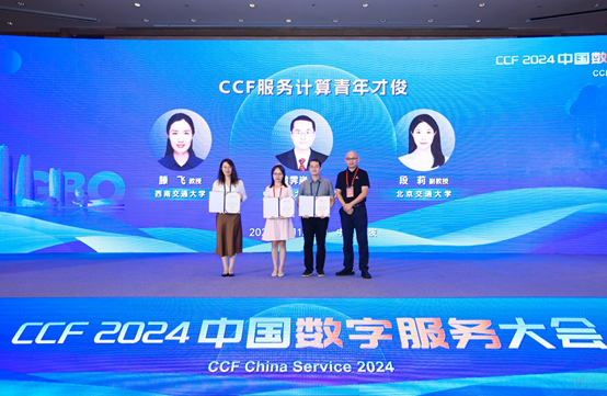 微信圖片_20240920224228.png