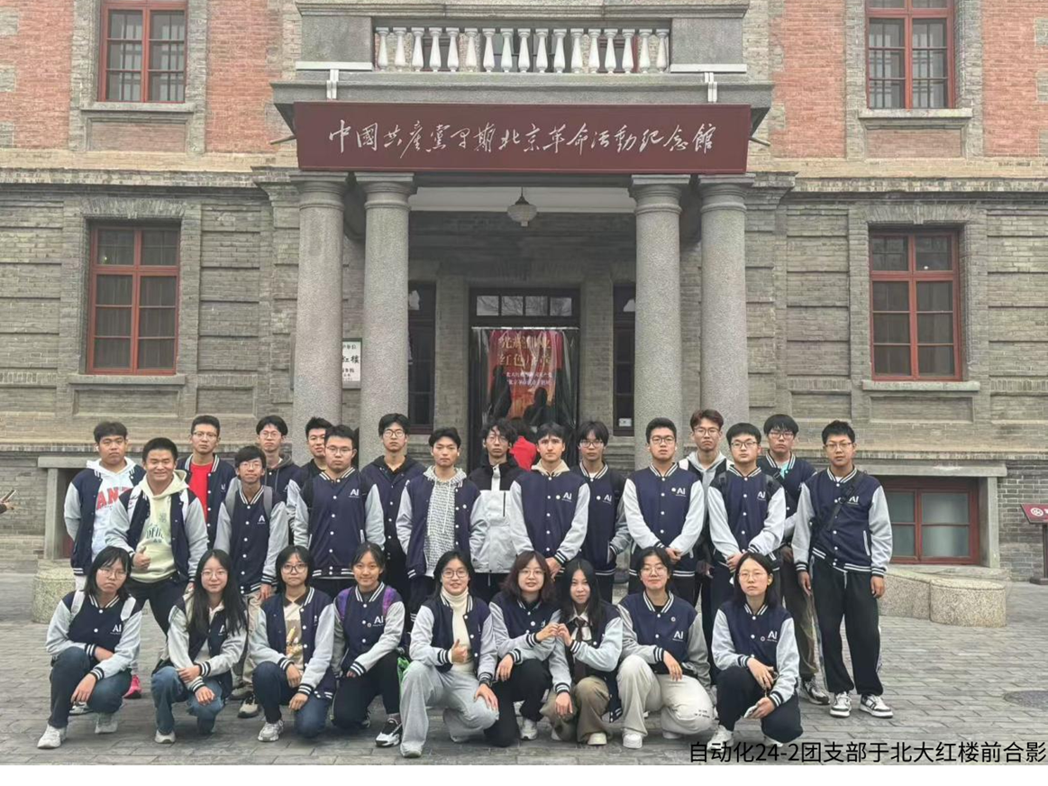 圖片4.png
