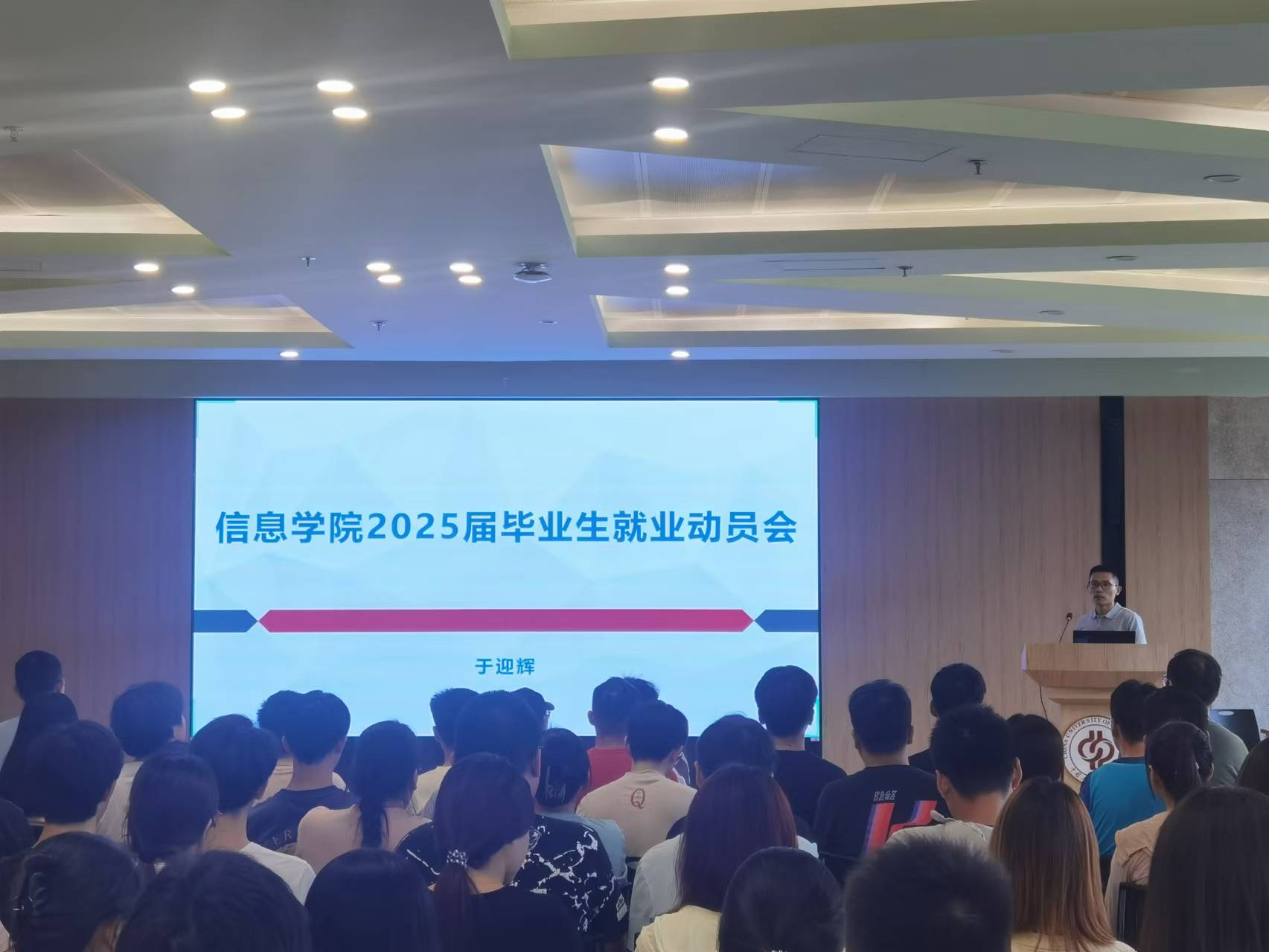 微信圖片_20241121131656.jpg