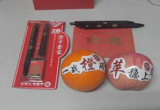 圖片 2.png