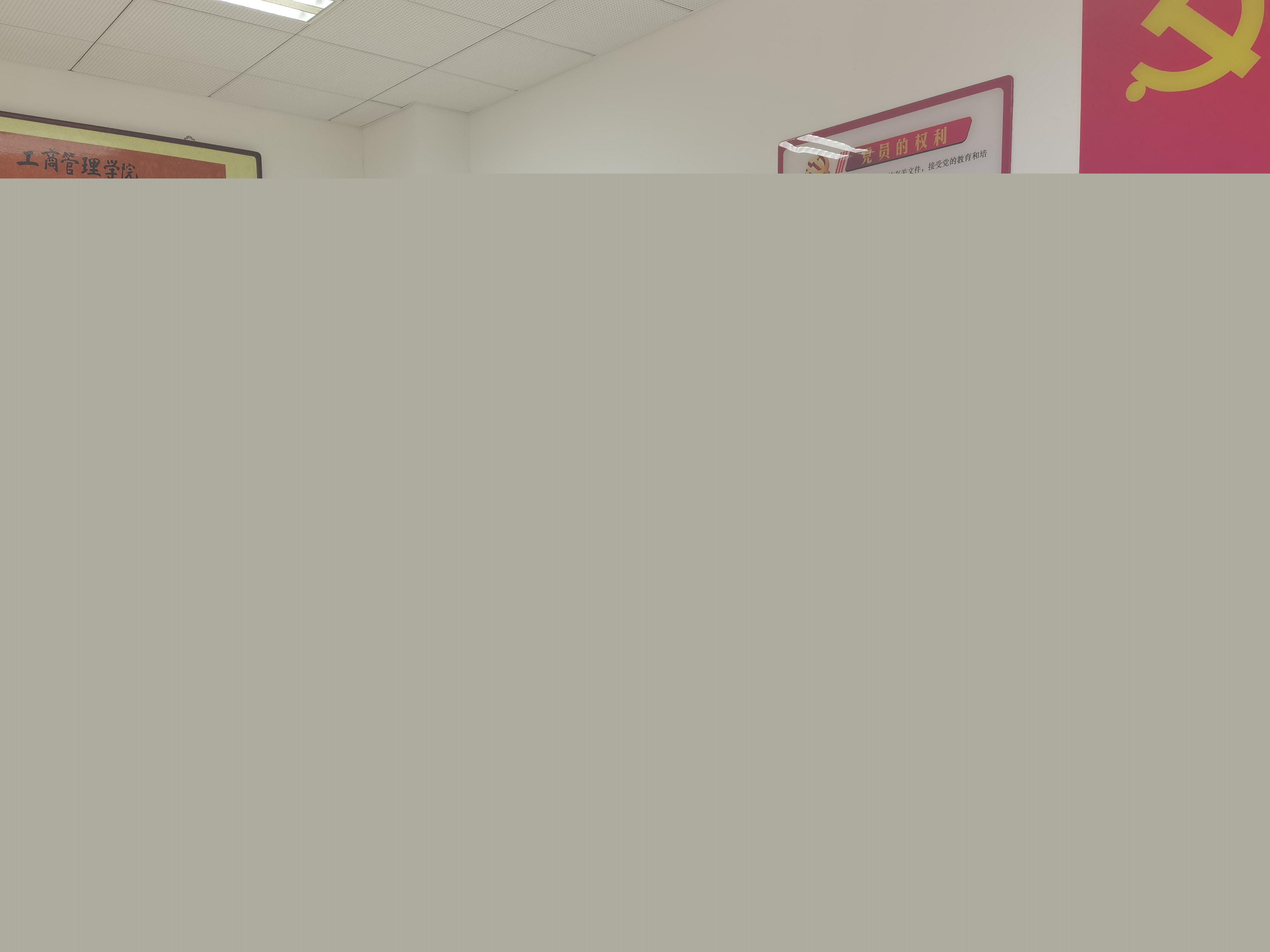 577f4513294c4b0a973a21f67b6ffde3.jpg