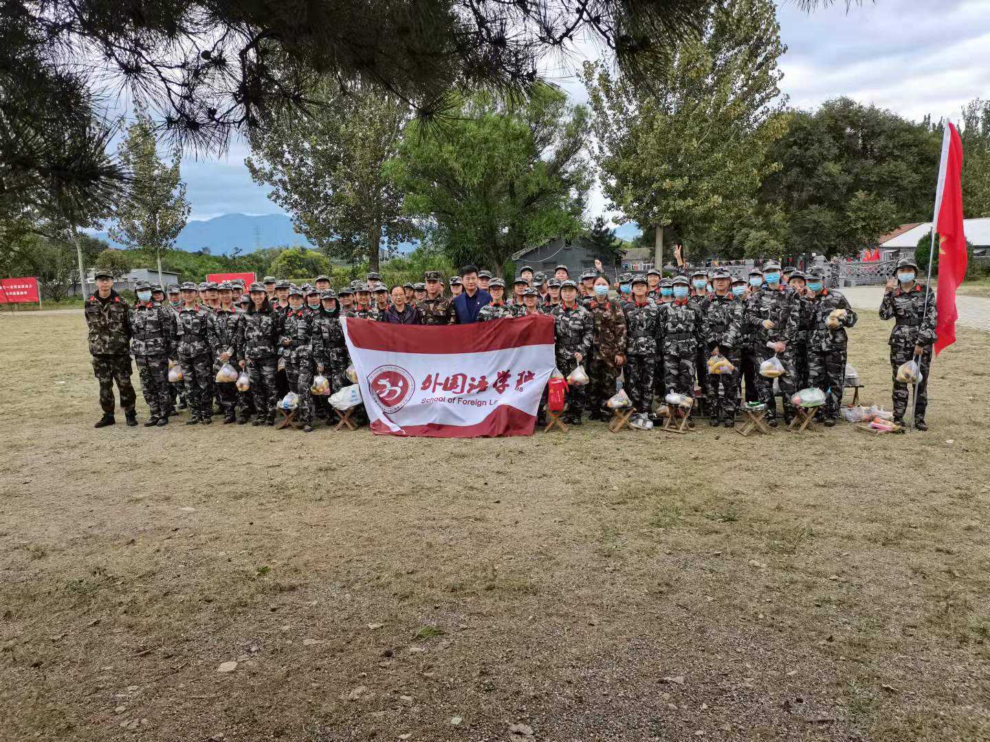 b01171ed3c834dab82c9819d642586d6.jpg
