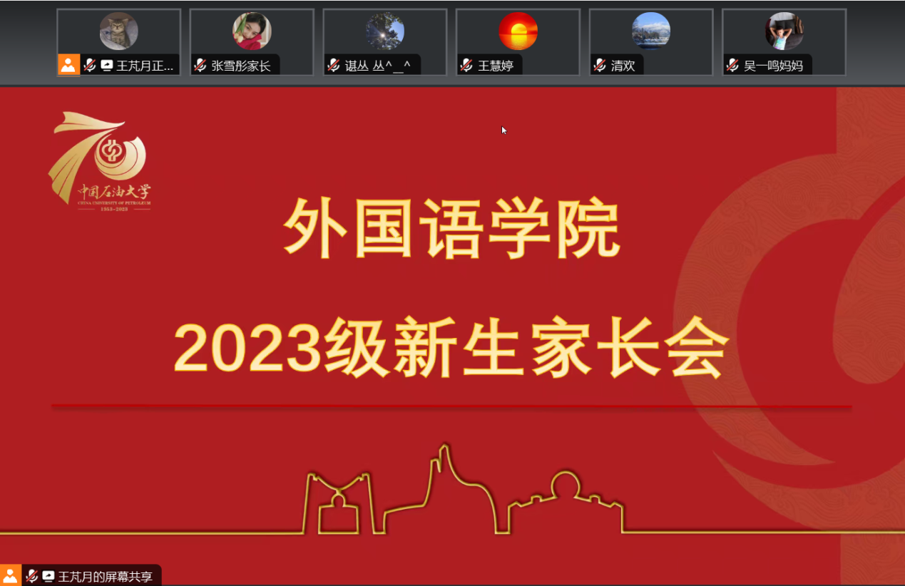 圖片1.png