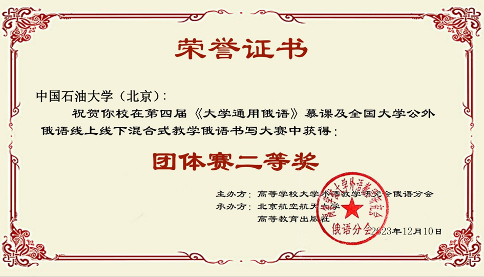 圖片3.png