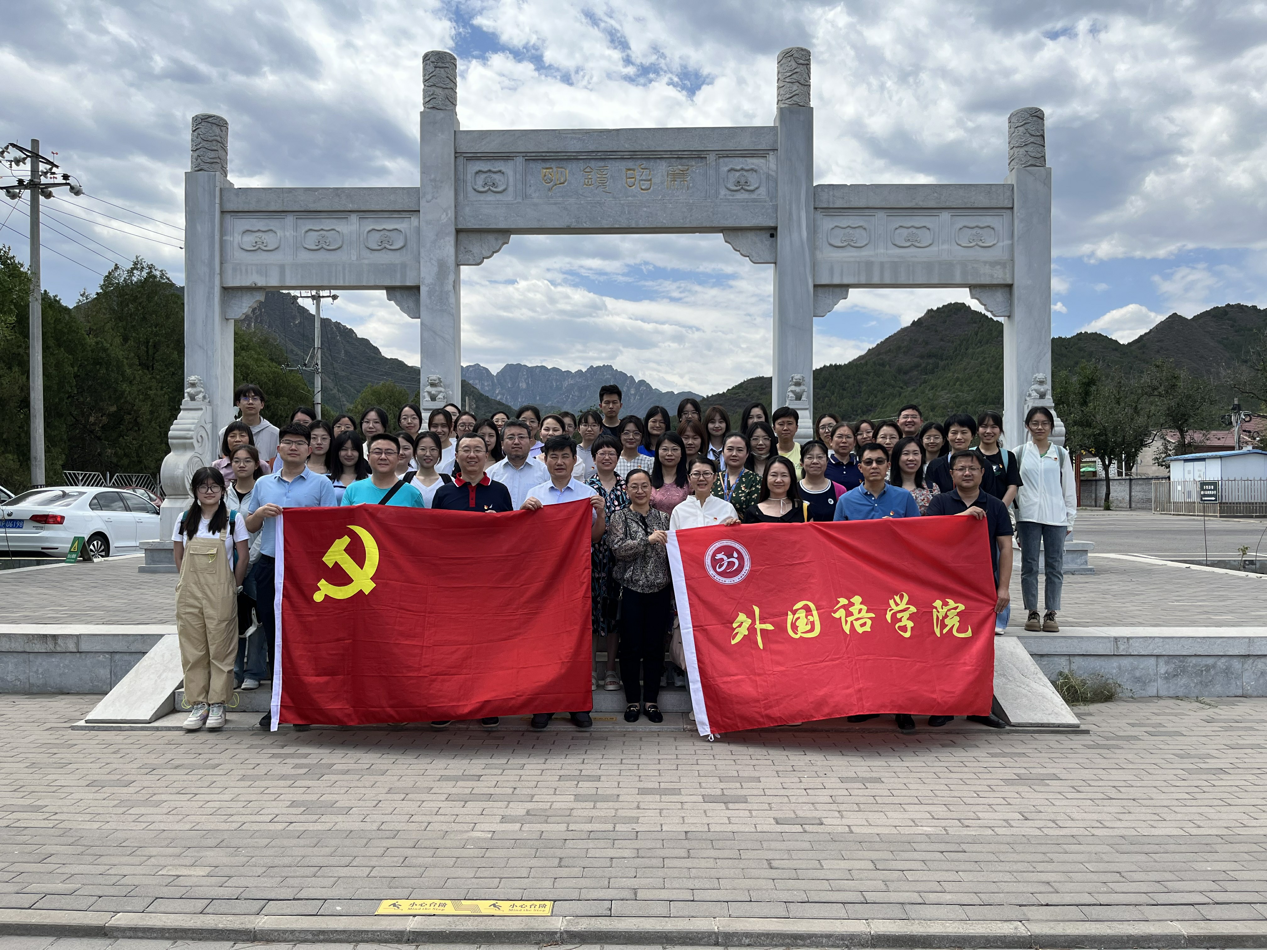 微信圖片_20230608153218.jpg