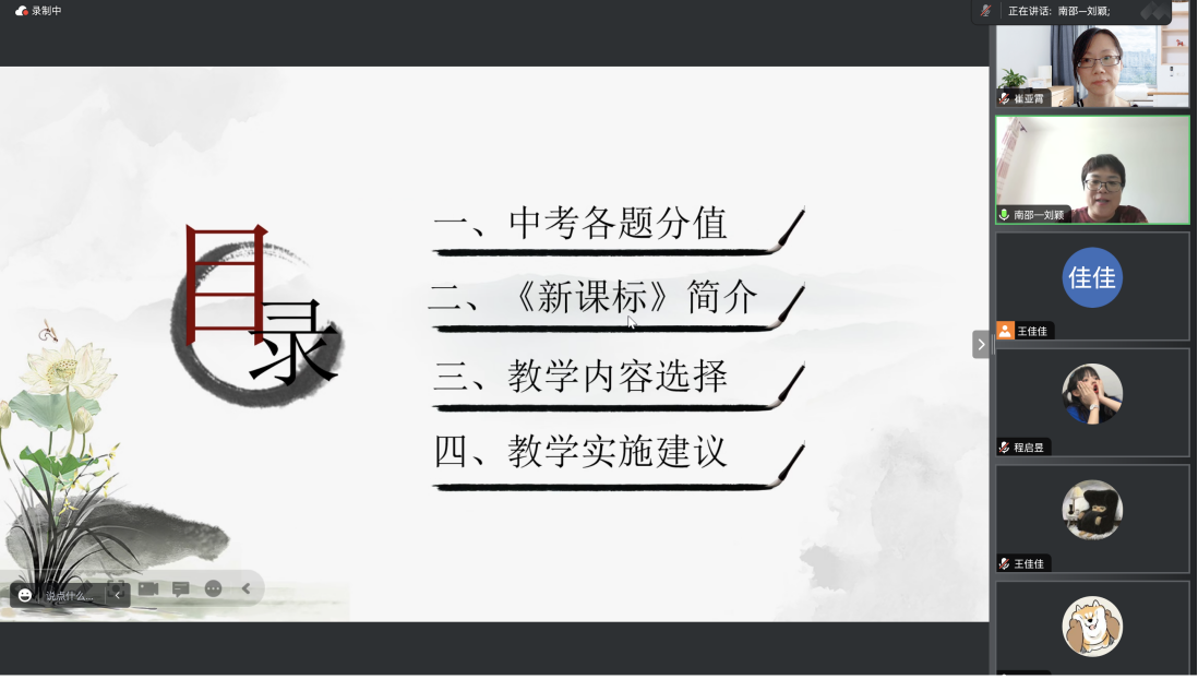 圖片2.png