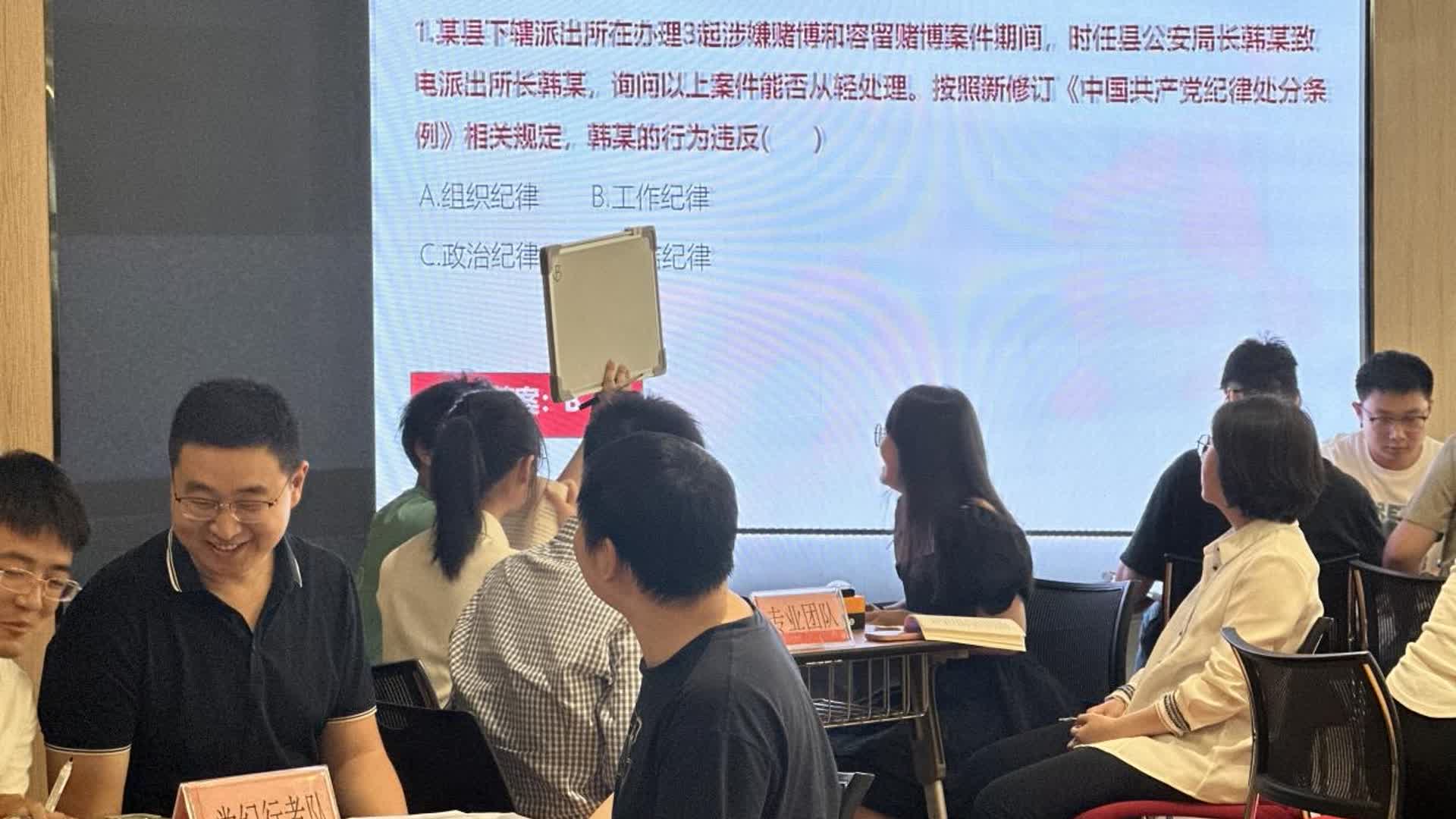 圖片4.jpg