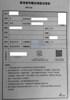 圖片3.png