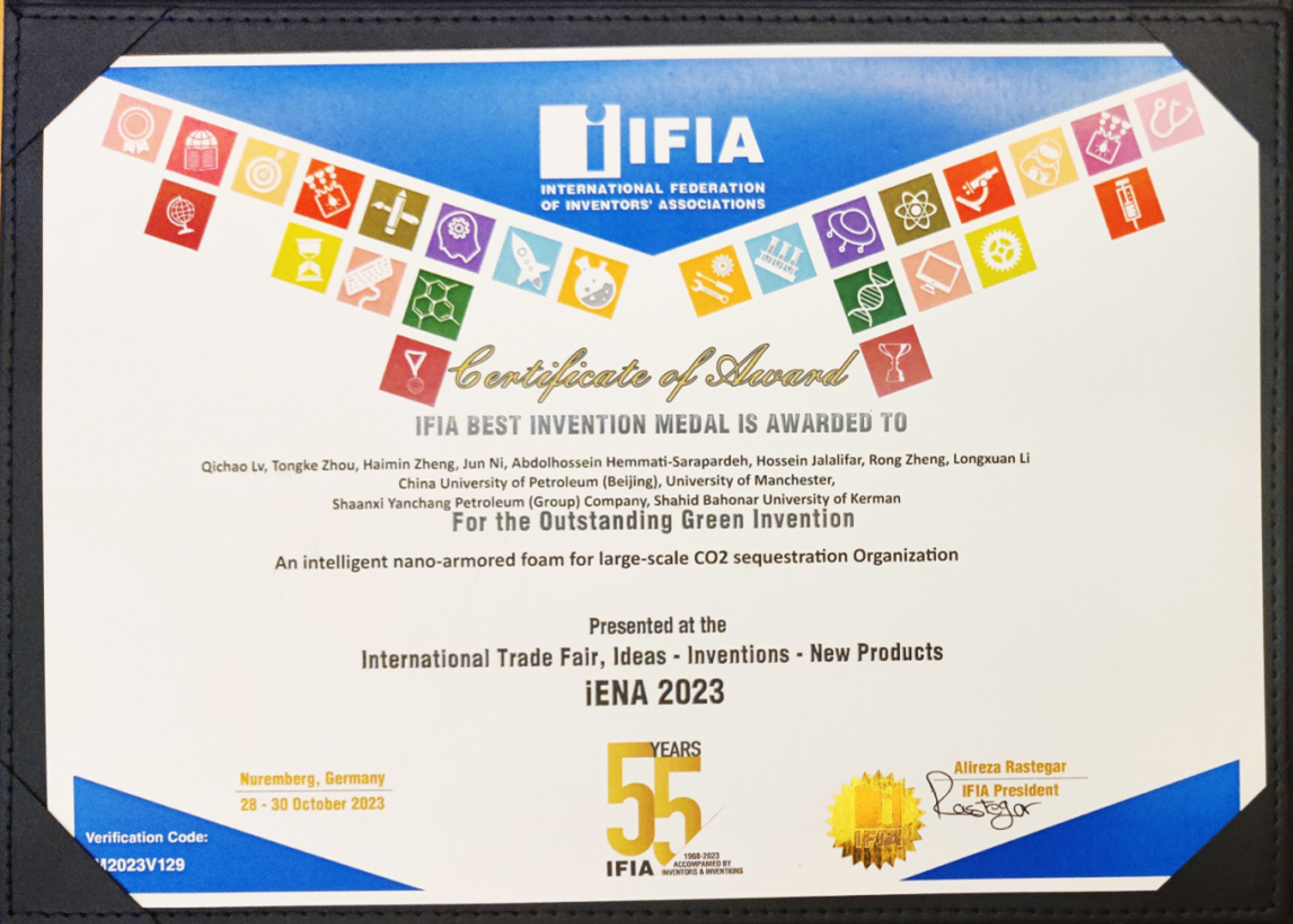 國際發明者協會聯合會（IFIA） 最佳發明獎 - 證書.jpg