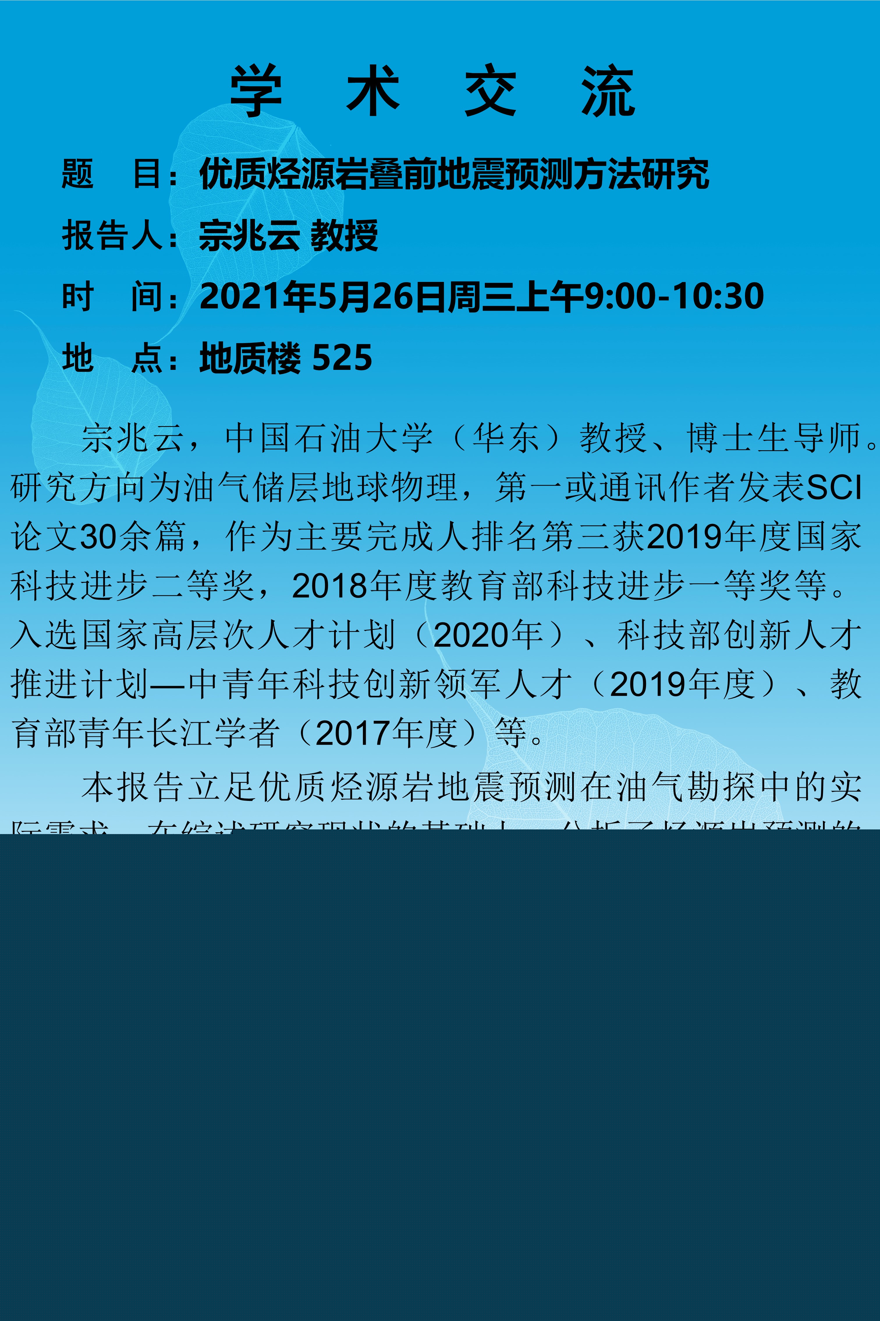 1327fc778d224d5a88667d6876049679.jpg
