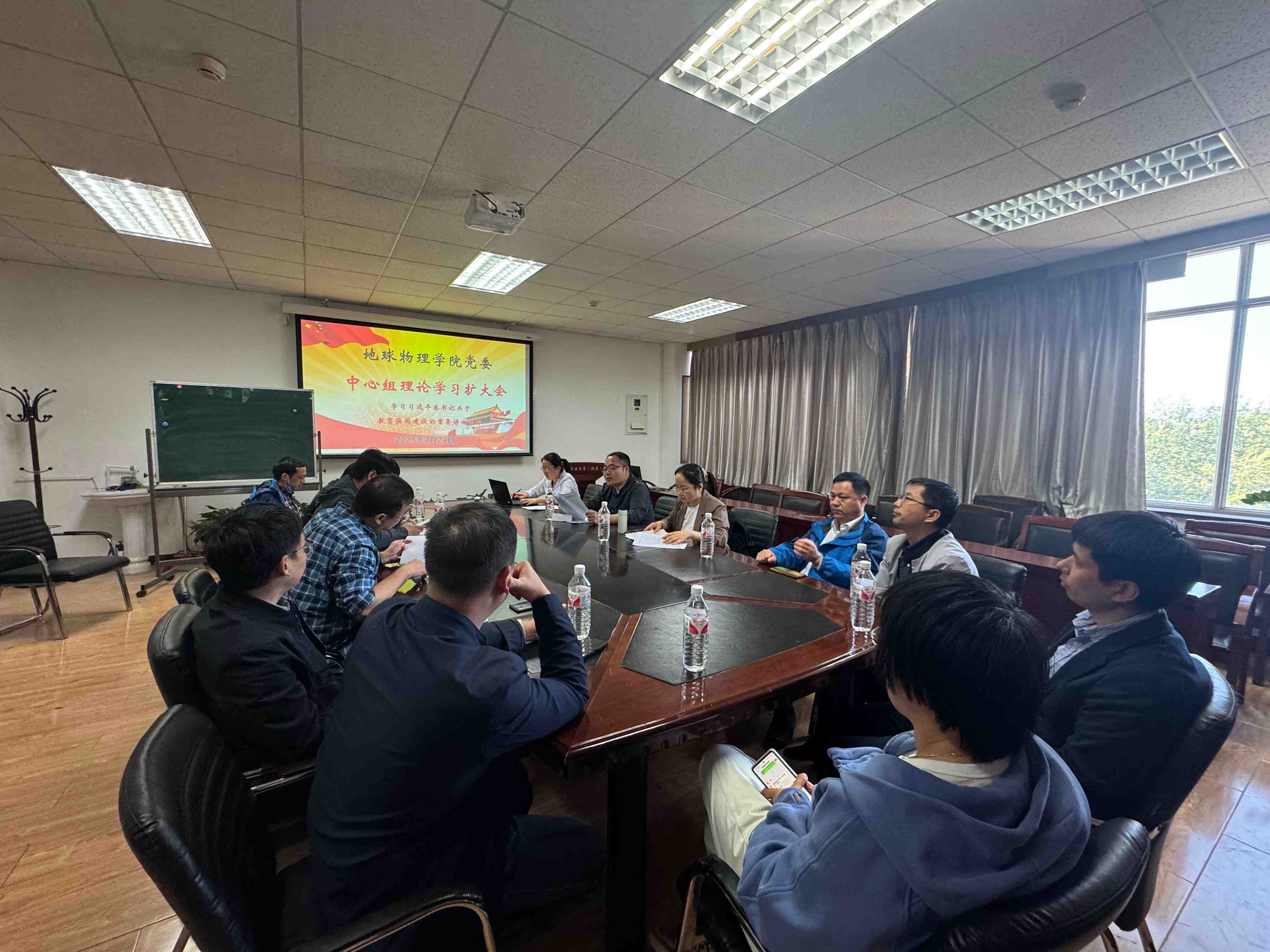 中心組帶標題.jpg
