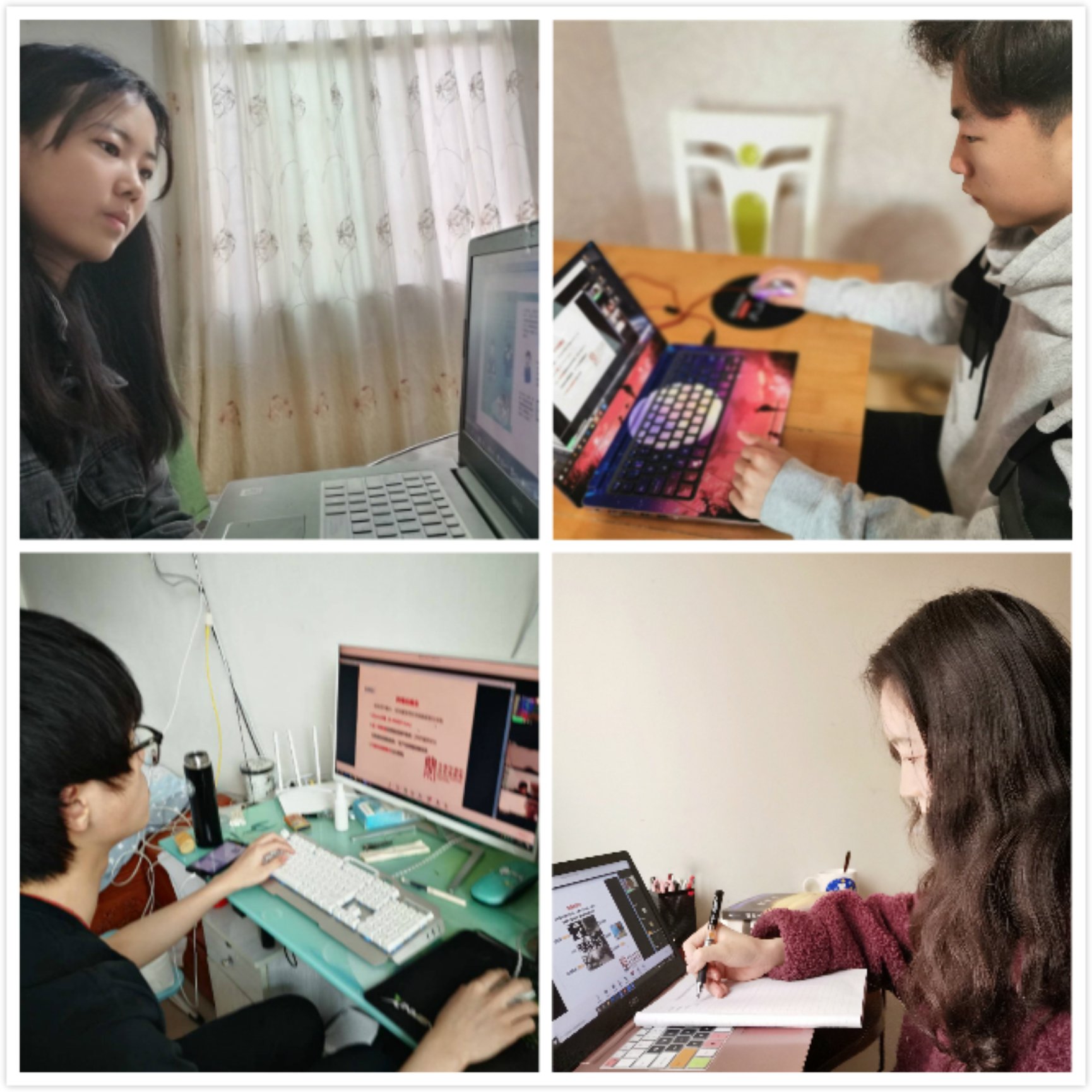 H:\6-學生會\講座\3.29人文講座-科學認識病毒\在家觀看\1_meitu_1.jpg