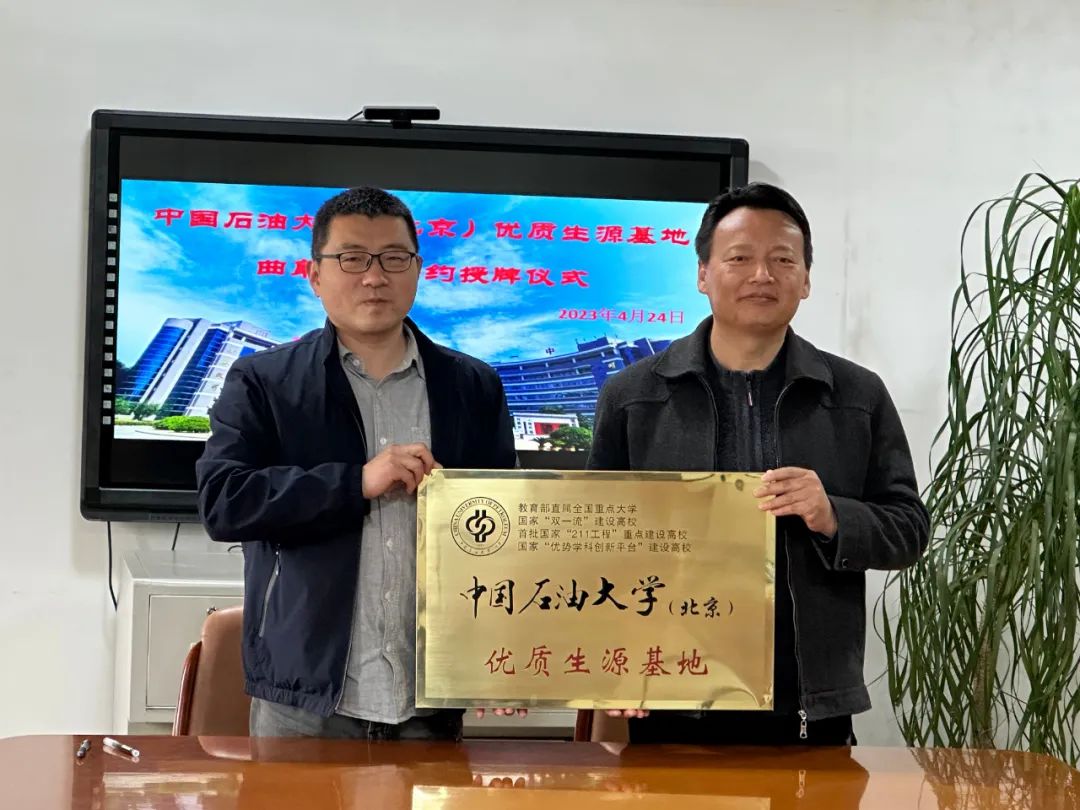微信圖片_20230509083852.jpg