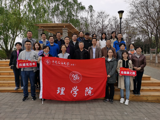 3242f19386fe4dd8b98315e2a27dc16a.png 圖片.png
