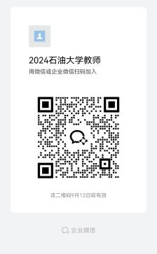 圖片2.png