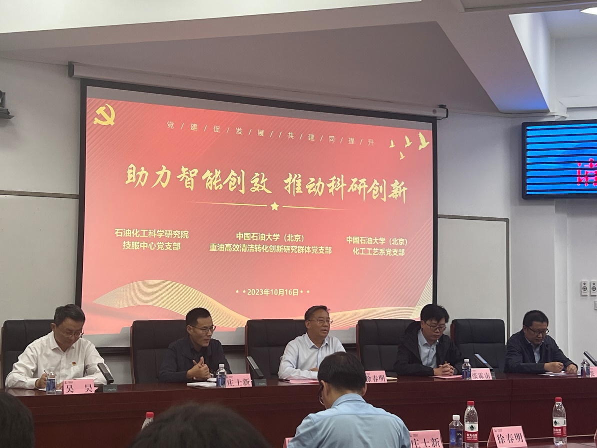 圖片2.jpg