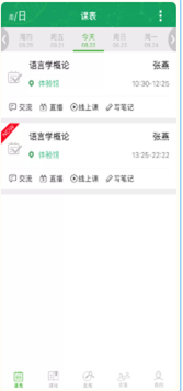 圖片7.png