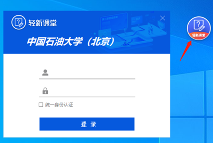 圖片2.png