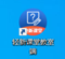 圖片7.png