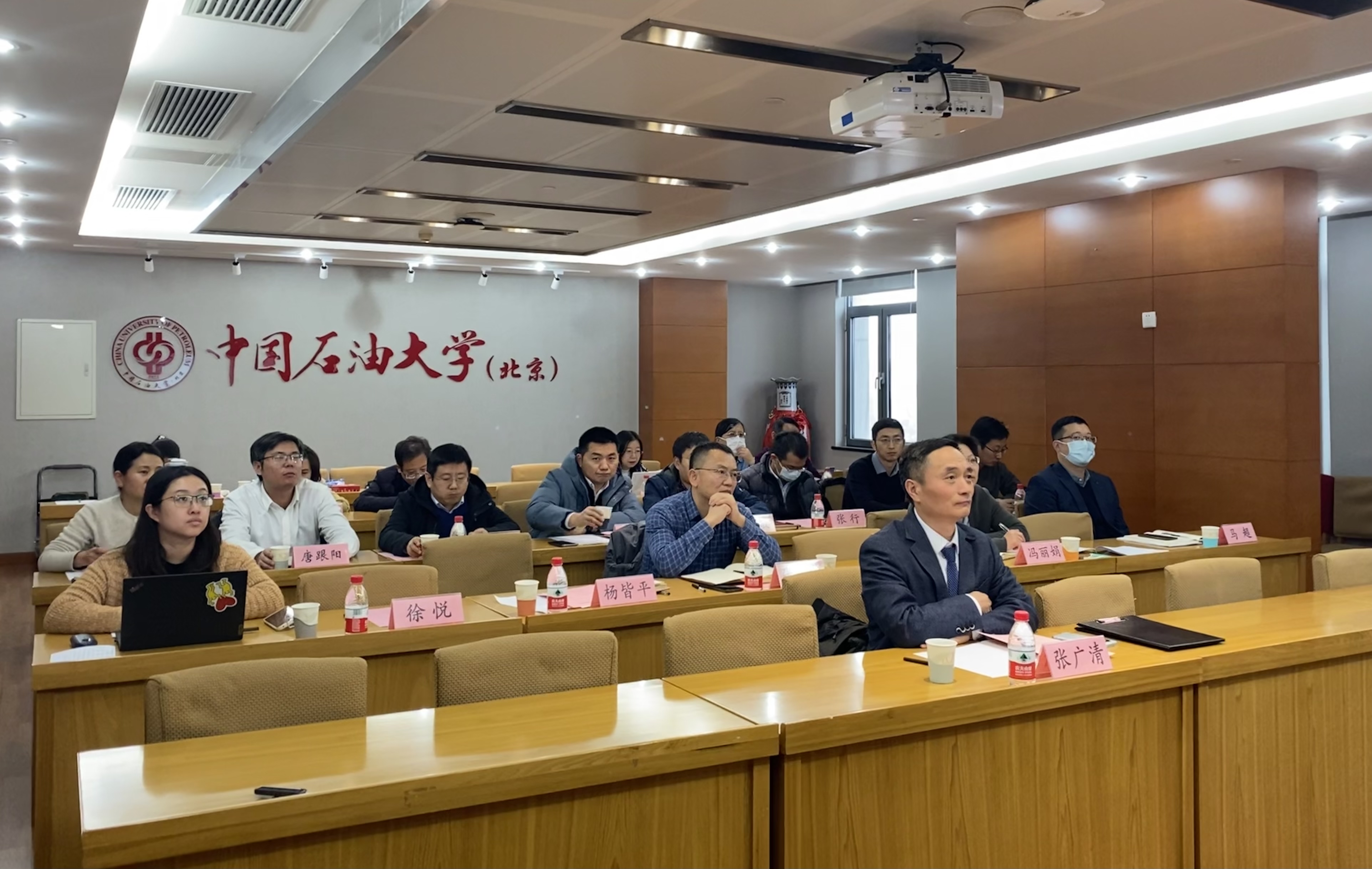 教學院長會(1).jpg