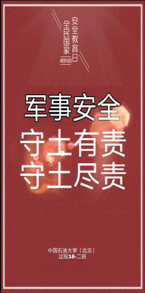 36f564b05cd546f89d49434a6575f3c6.png