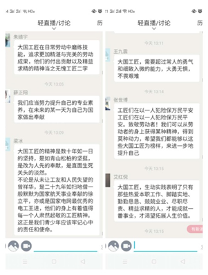 7f81278bea844b91af78c64577c05986.png