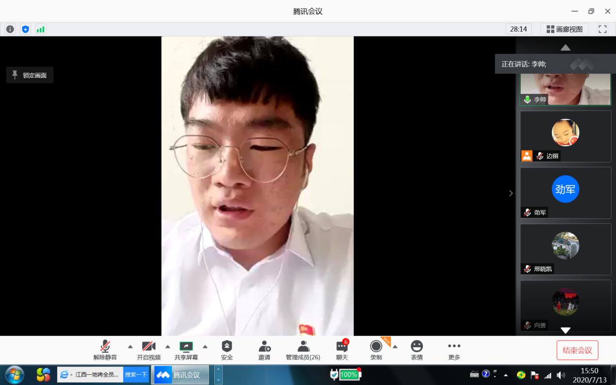 167476fb25684d0c84c5197c25f3aa59.png