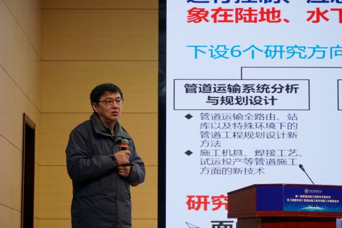圖2右 .jpg