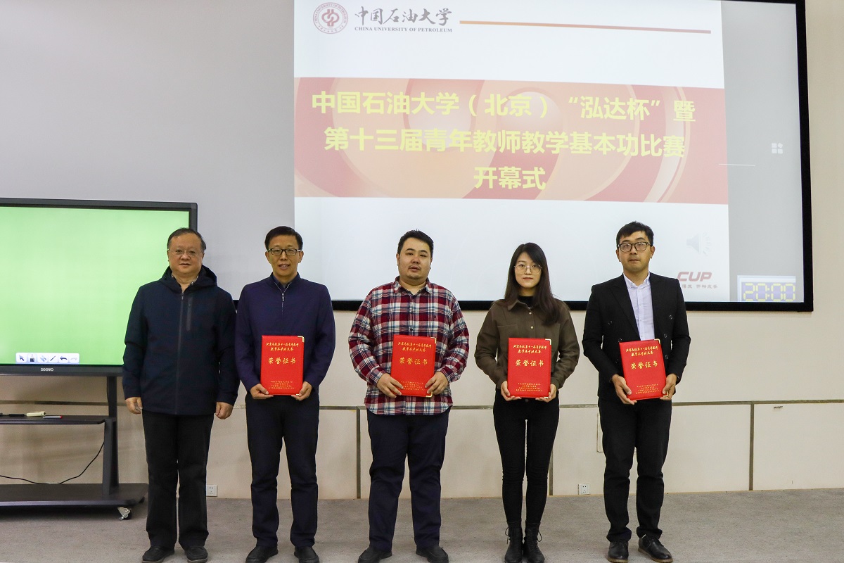 afa938ccfc54458bac71c3292d8e940f.jpg