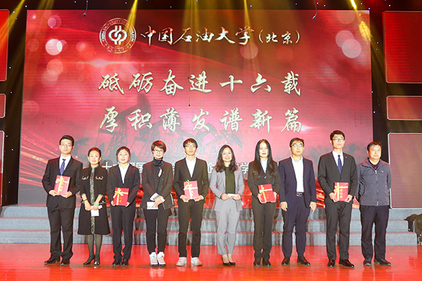 20201216_企業獎學金頒獎典禮_孟禹豪攝 (95).jpg
