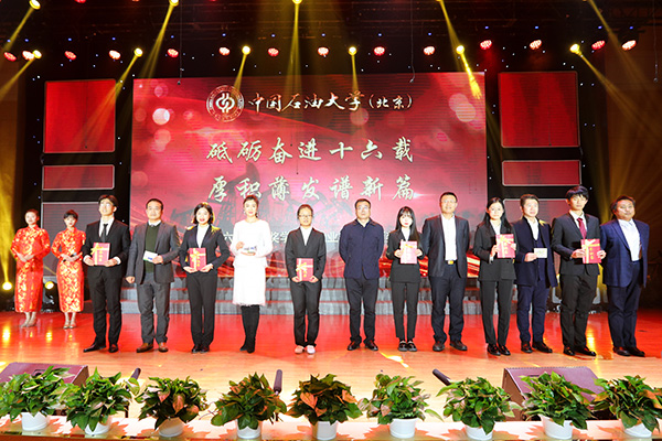 20201216_企業獎學金頒獎典禮_孟禹豪攝 (96).jpg