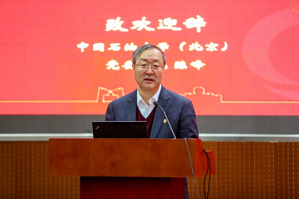 20201212_中國石油教育學會年度會議_孟禹豪攝 (7).jpg