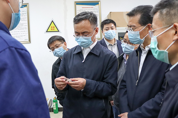 2021-4-13中石油安全研究院來訪  楊利-29.JPG