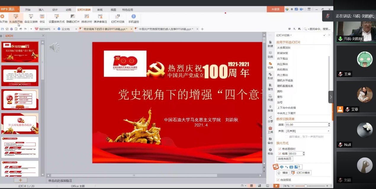 b468f262f02f42ec92582a563e9b19a4.jpg b468f262f02f42ec92582a563e9b19a4.jpg