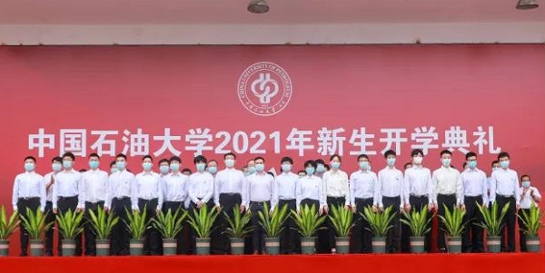 微信圖片_20210905211605.jpg