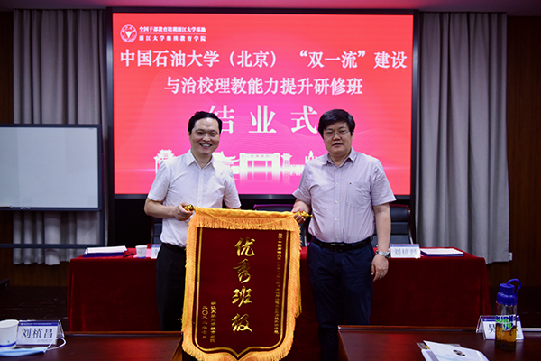 結業式2.jpg