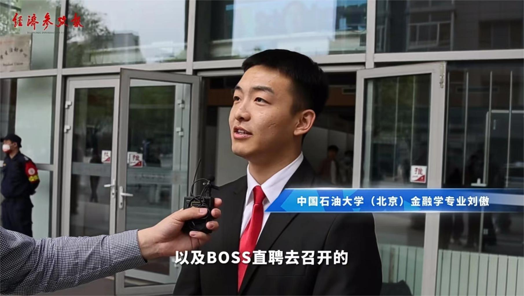 微信圖片_202305281529113.jpg
