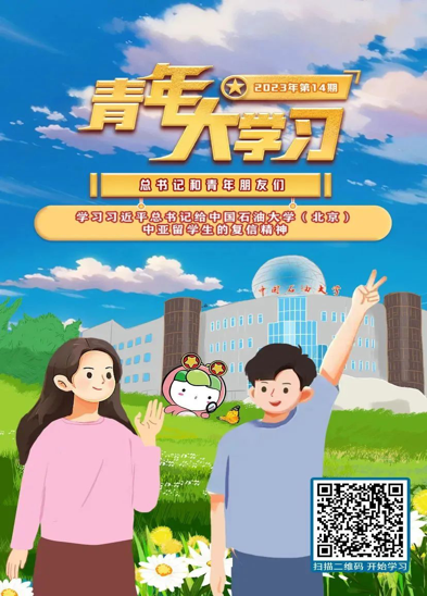 圖片 1.png