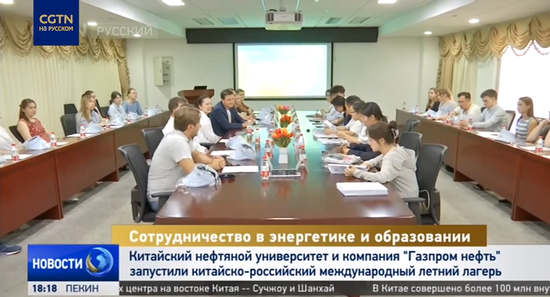 微信圖片_20230627111225.png