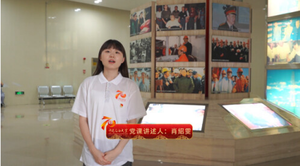 微信圖片_20230731160314.png