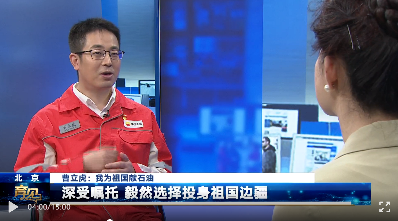 微信圖片_20230731165037.png