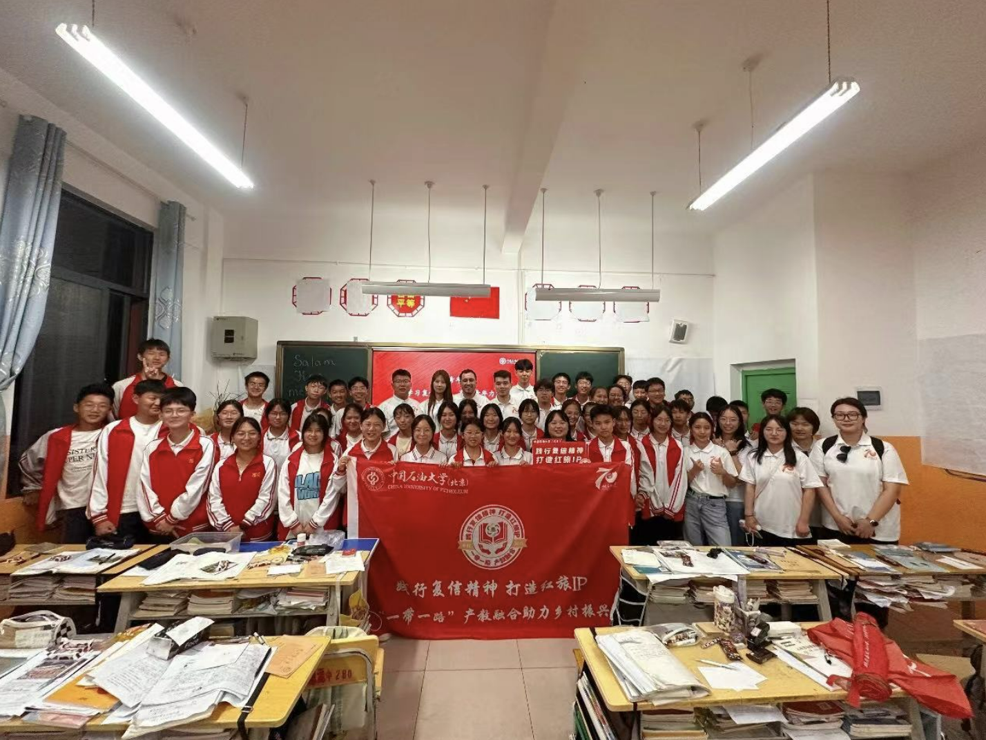 微信圖片_20230719151624.png